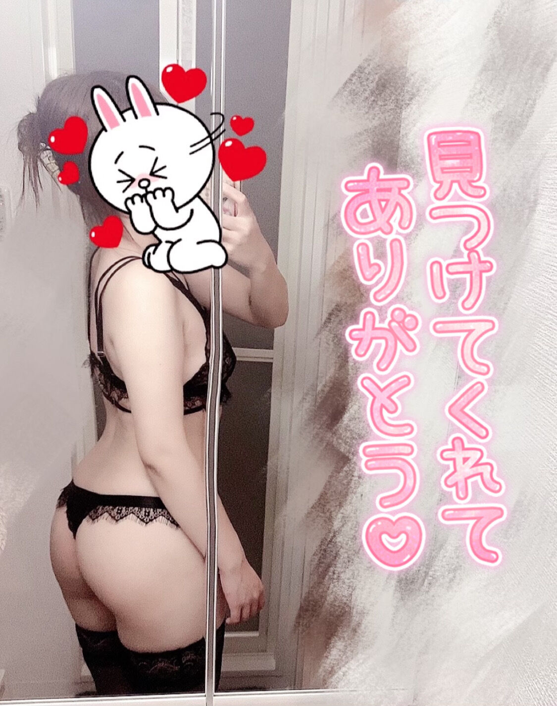 声&middot;&middot;&middot;漏れちゃうかも&middot;&middot;&middot;&#9825;
