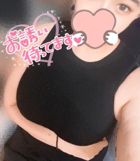 16:00から&#127539;