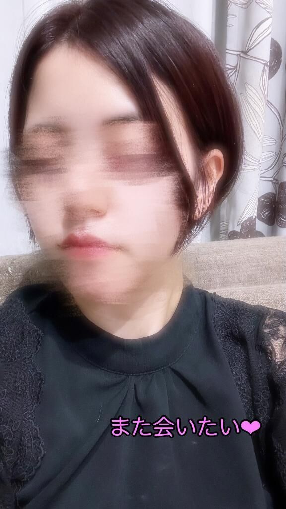 ありがとう