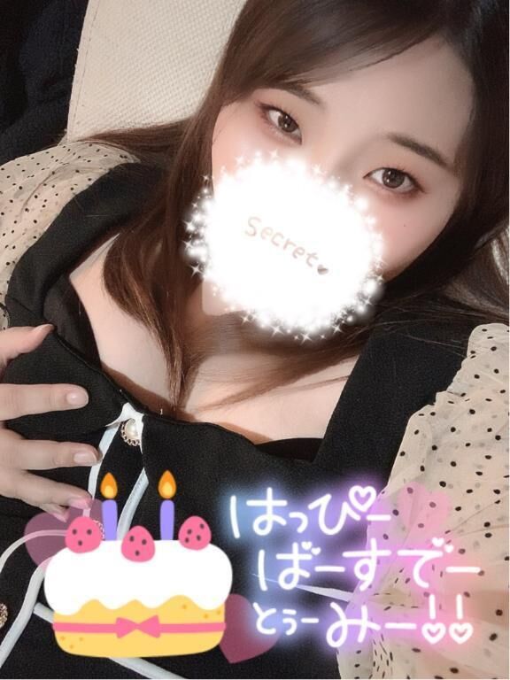 マイバースデー&#127874;&#127881;