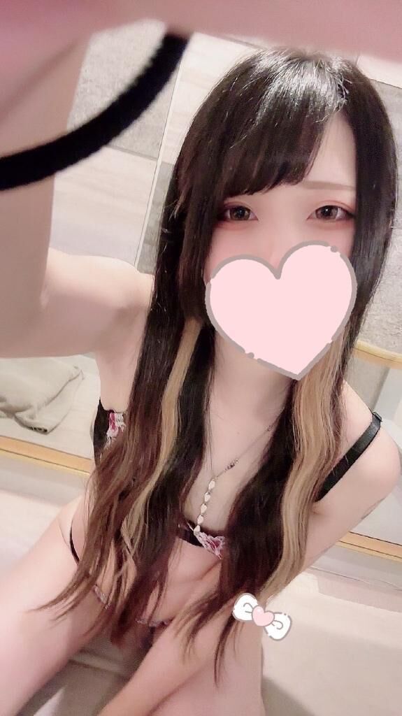 しゅっきーんっ