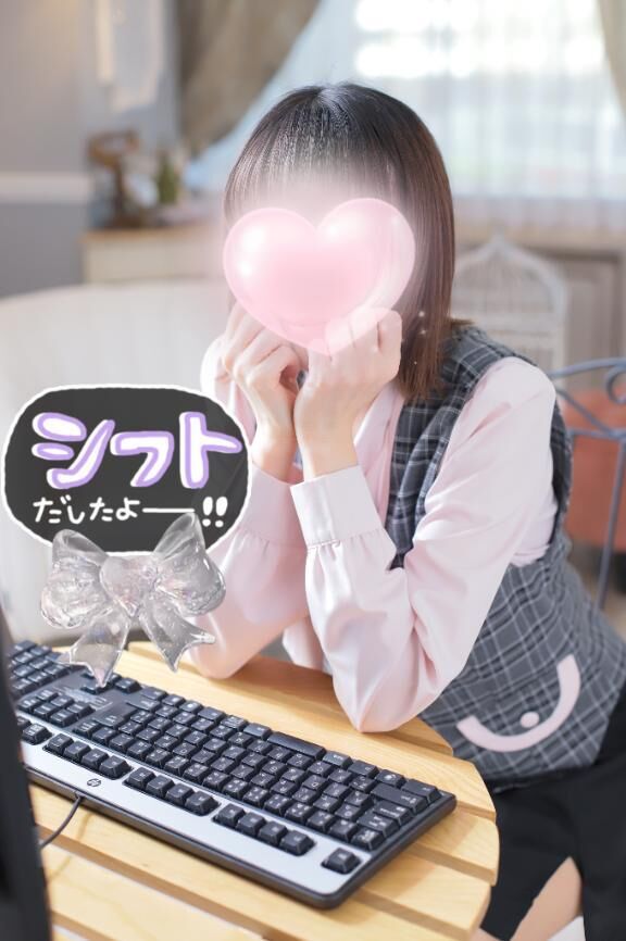 ご奉仕させて&#9825;&#9825;&#9825;