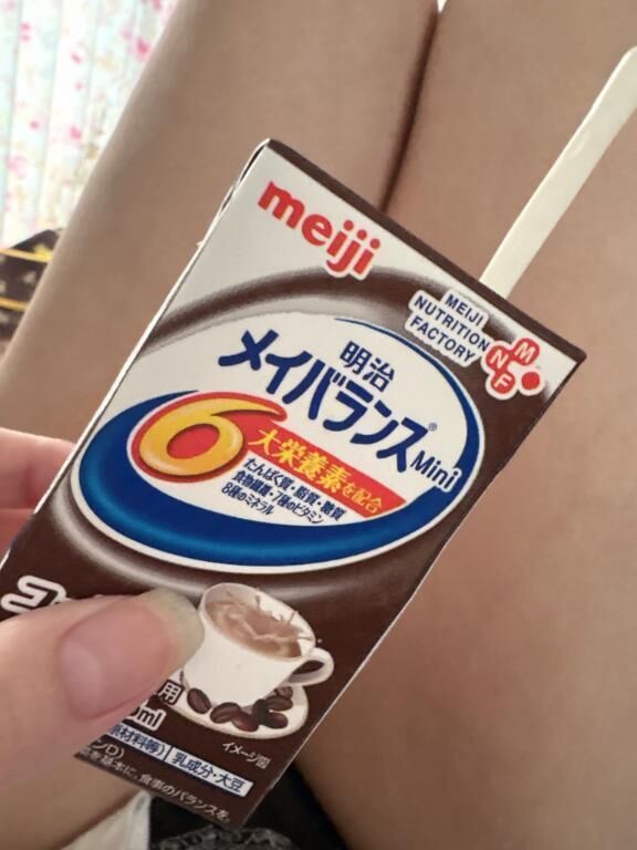 ごはん