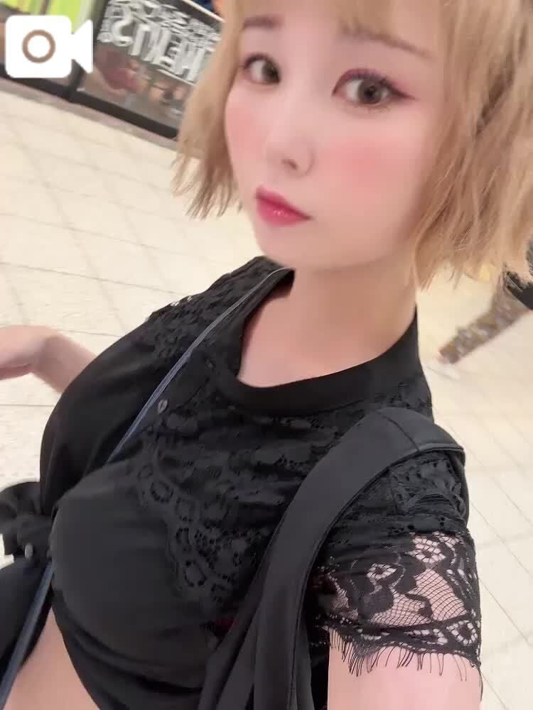 これからしゅっぽっぽ