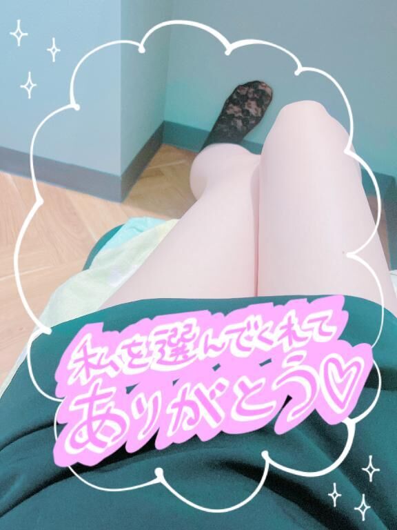 ありがとうございました&#9825;