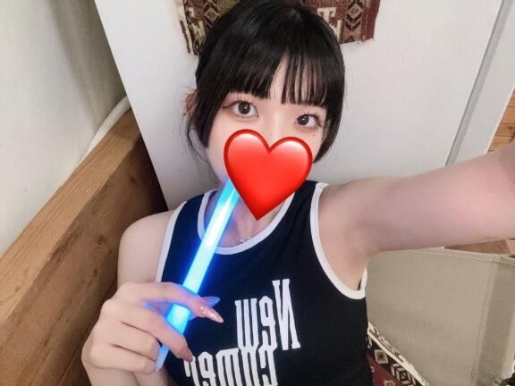 &#9825;&#9825;