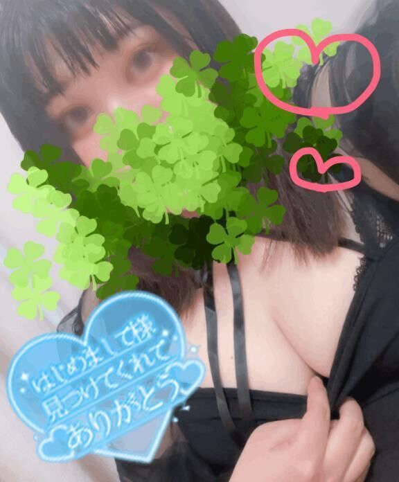 ありがとうございました&#129293;