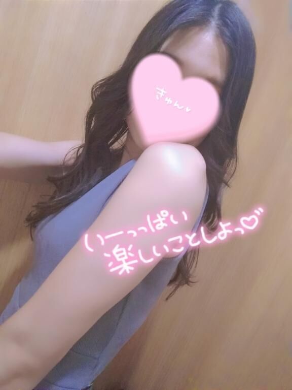 22:00〜です&#128147;