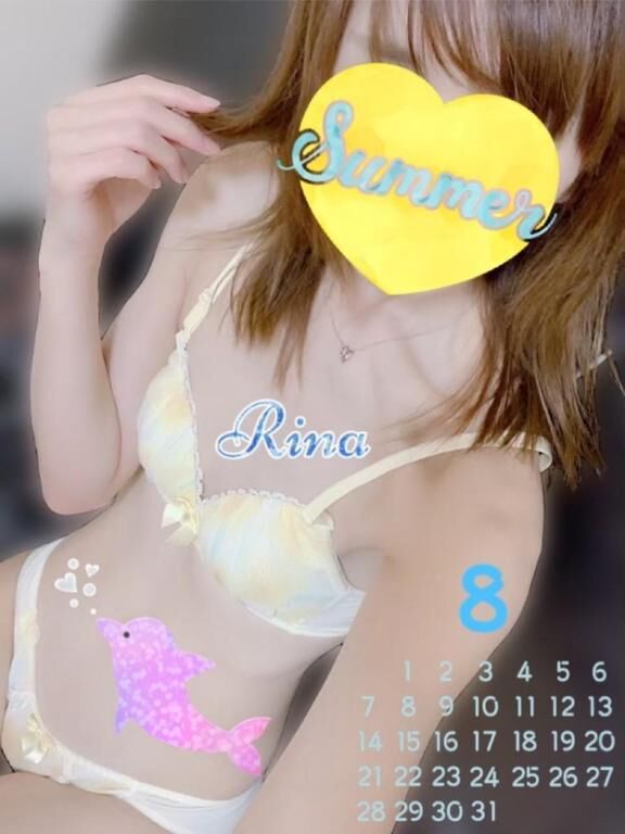 こんばんは