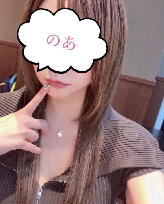 はじめまして、、