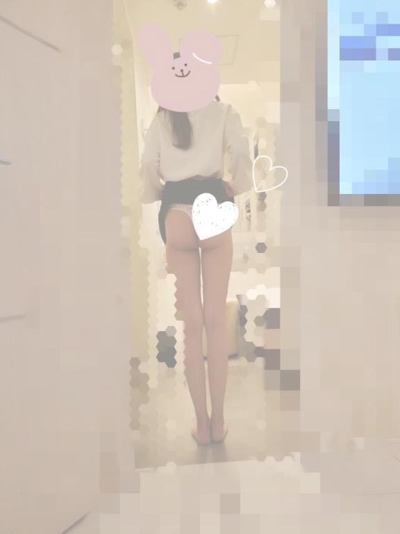 振り向いて...