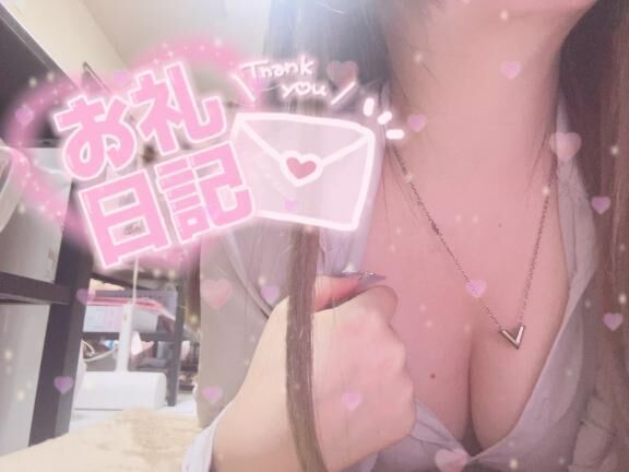 リアル体験の聖水は最強で最高すぎる実体験&#128077;&#127995;&#128051;