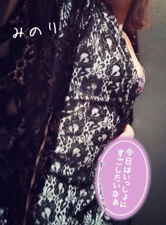 待ってるね&#10084;&#65039;