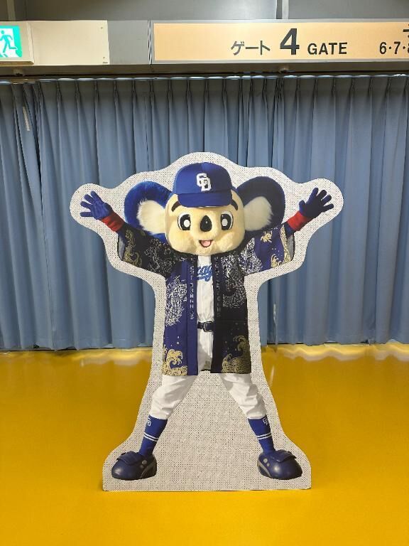 シフト
