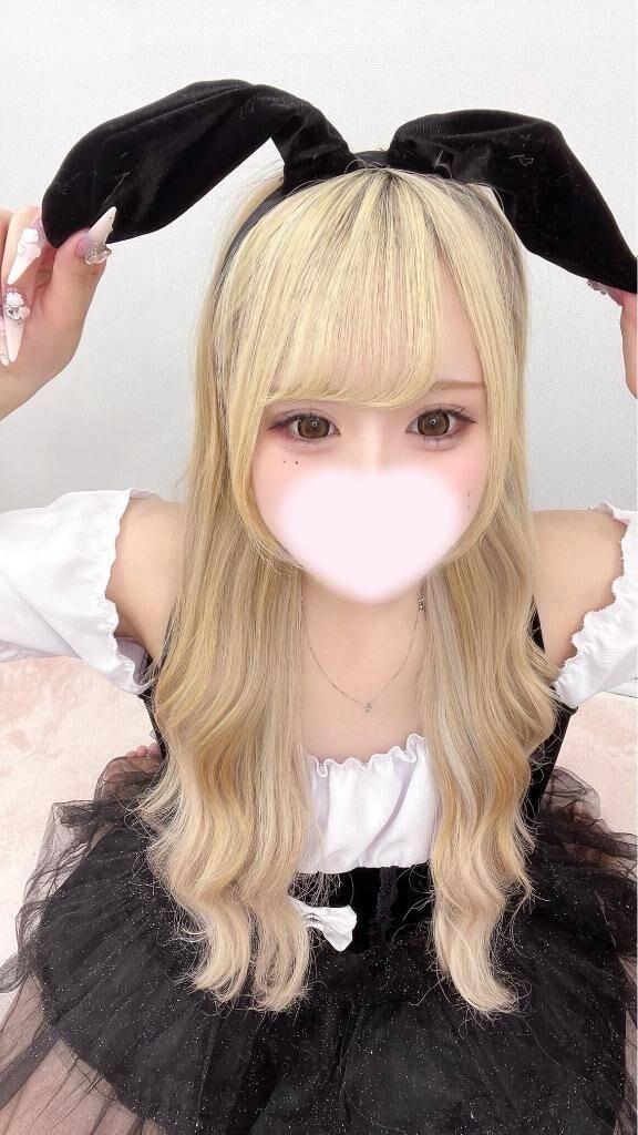 いるよん&#9825;