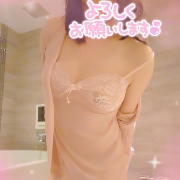 有難う