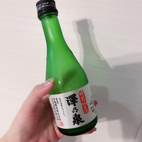 今日の❤️