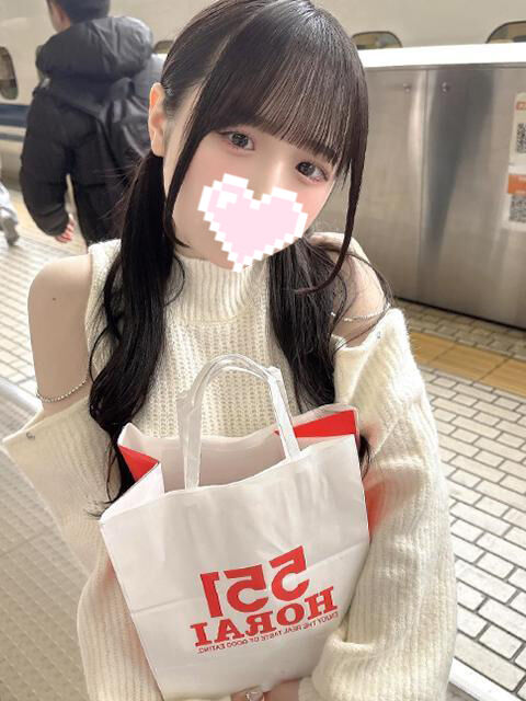 楽しかった！