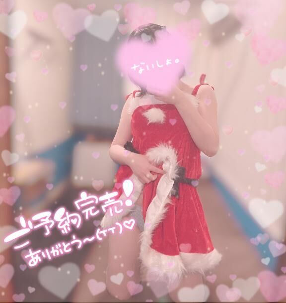 &#9825;完売感謝です&#9825;