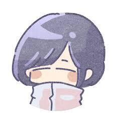 しゅ