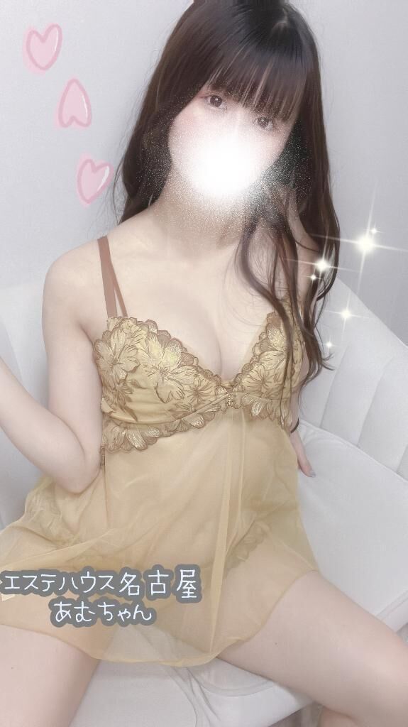 今日から&#129392;