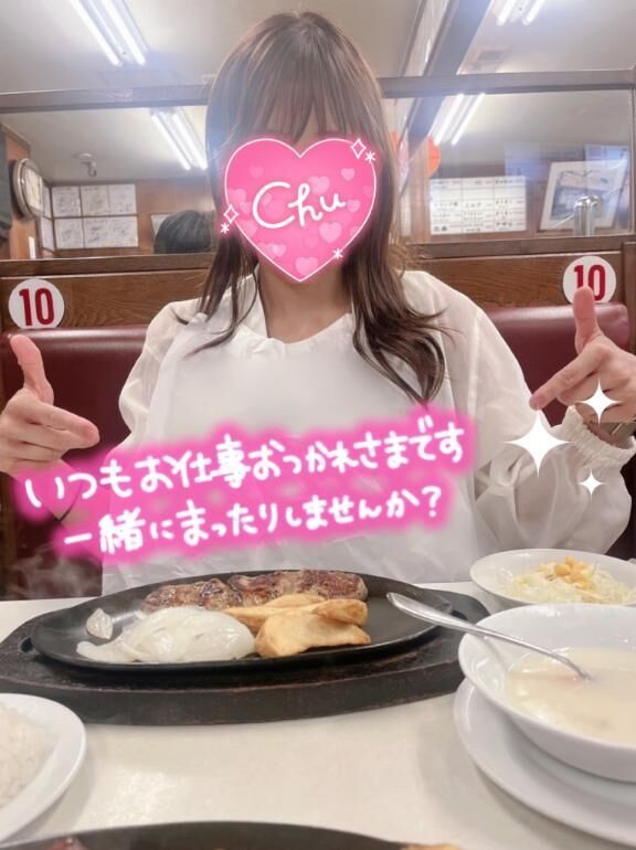 お盆休み〜♡