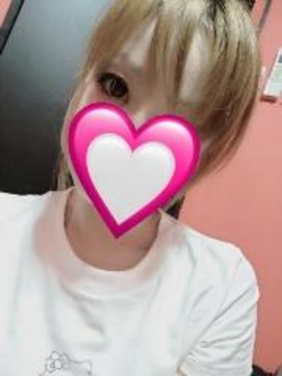 とうちゃく〜