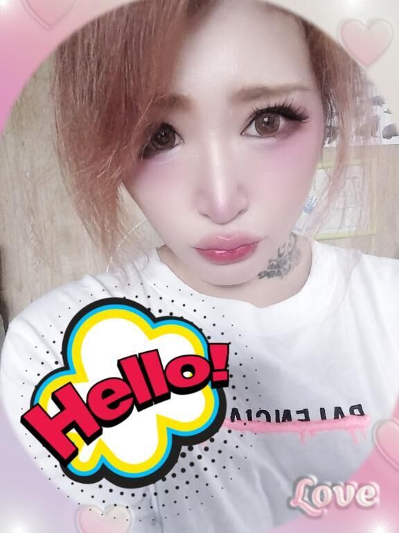むかいまーす♡♡