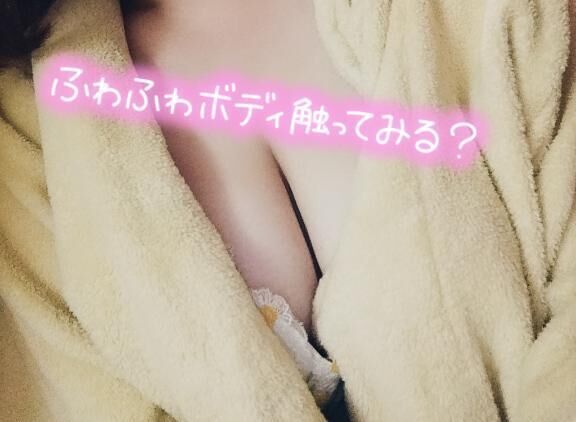 出勤しました♡