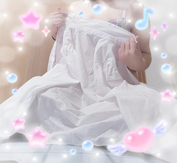 出勤時間、変更&#8252;&#65039;