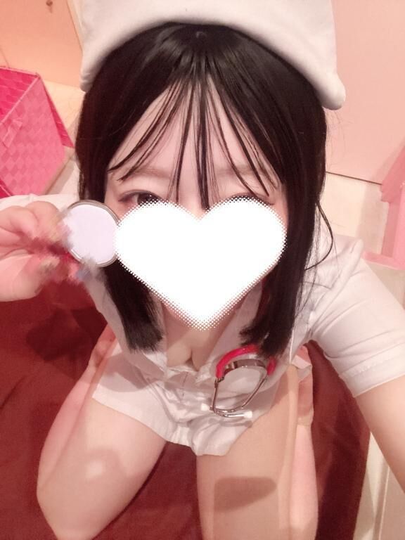 16時まで&#65038;&#128149;&#65038;
