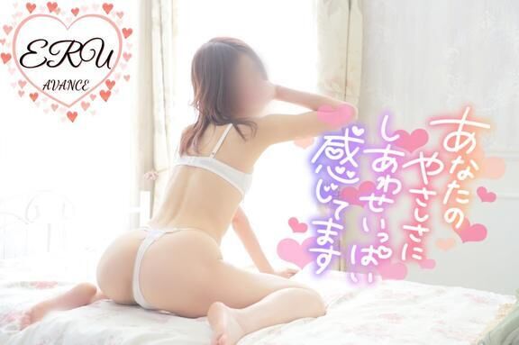 08.10  再逢のTさまへ