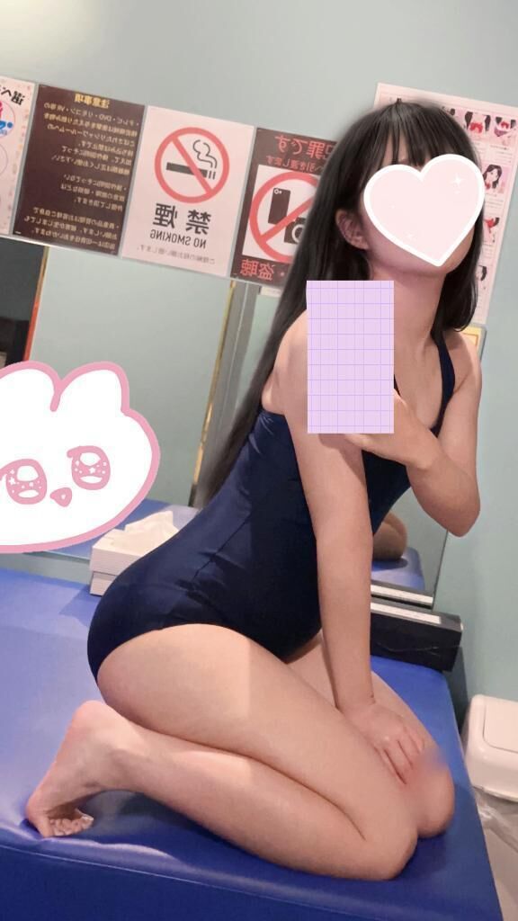 今日って平日？