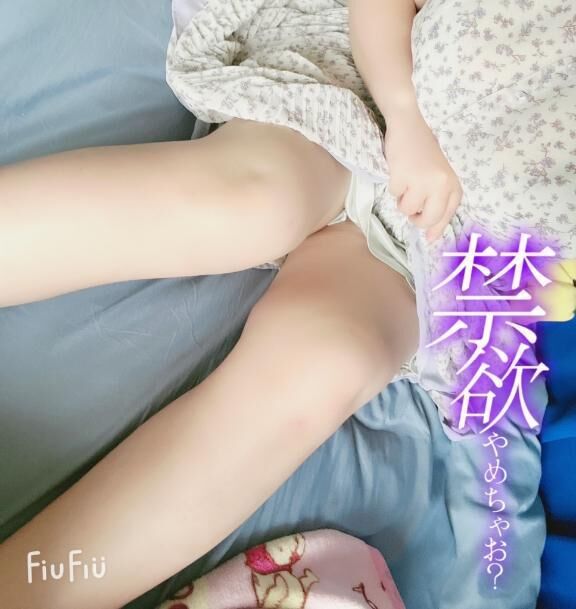 お礼&#128140;