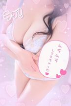 ラブポチ