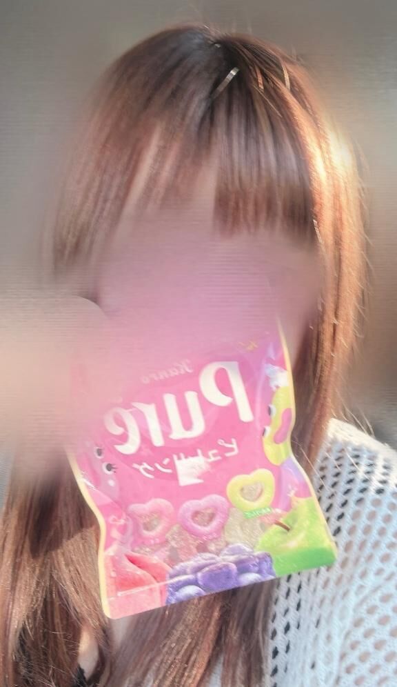 この後