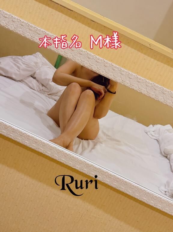 ４回目☆Ｍ様