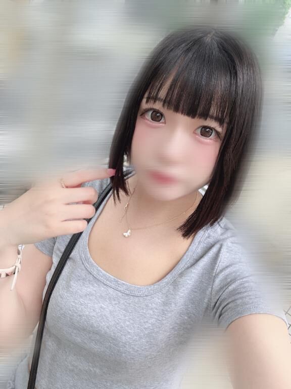 おやすみ！