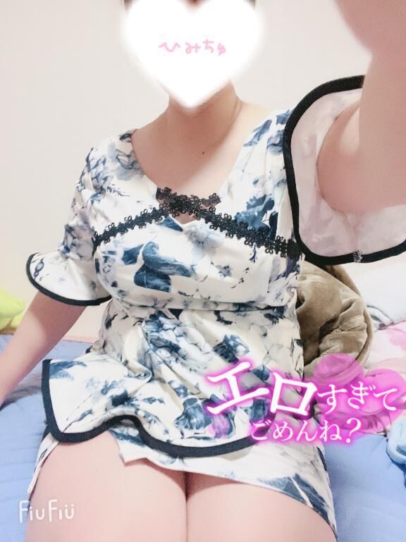 お礼&#128140;