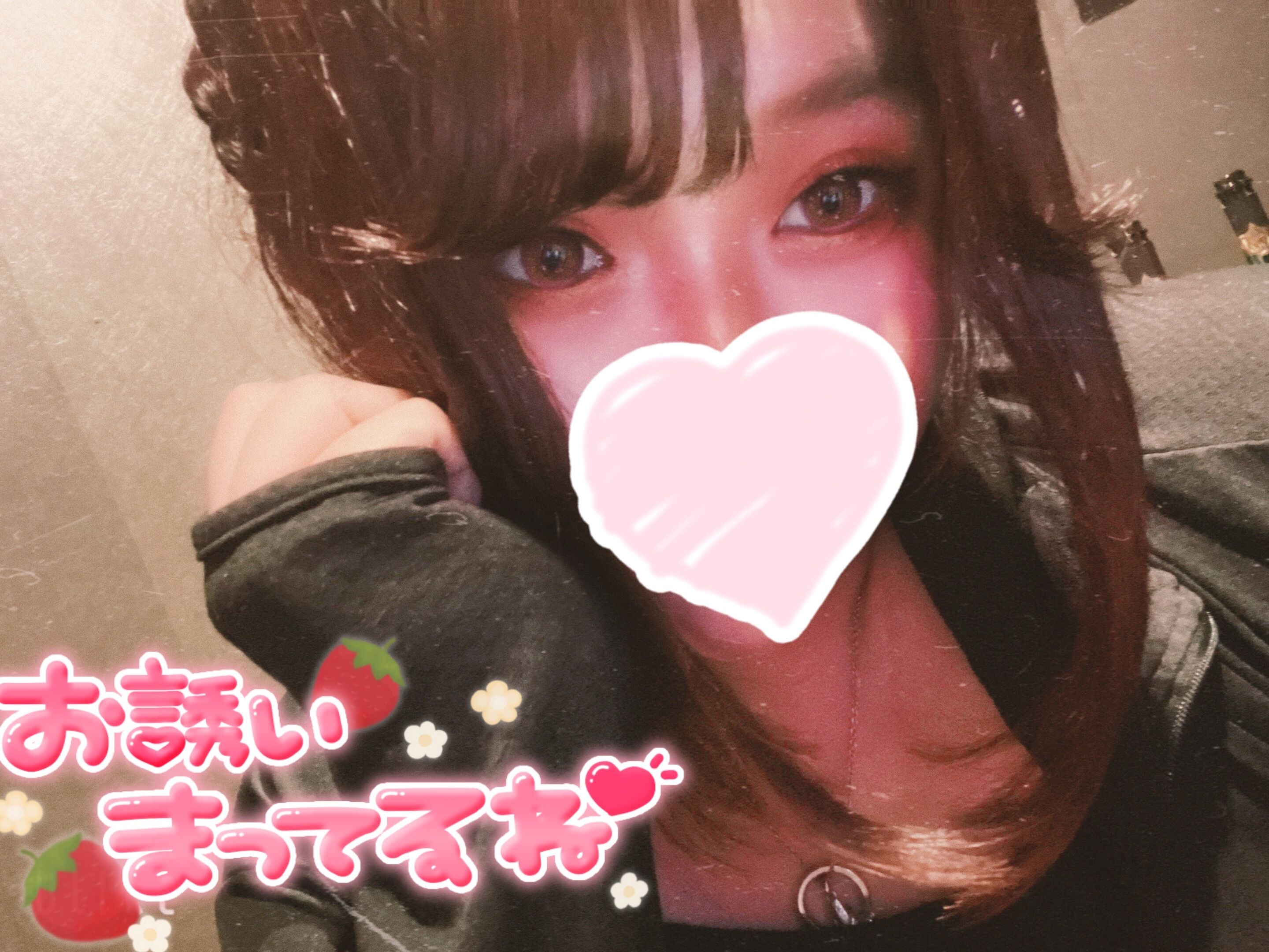 今週の出勤予定♪