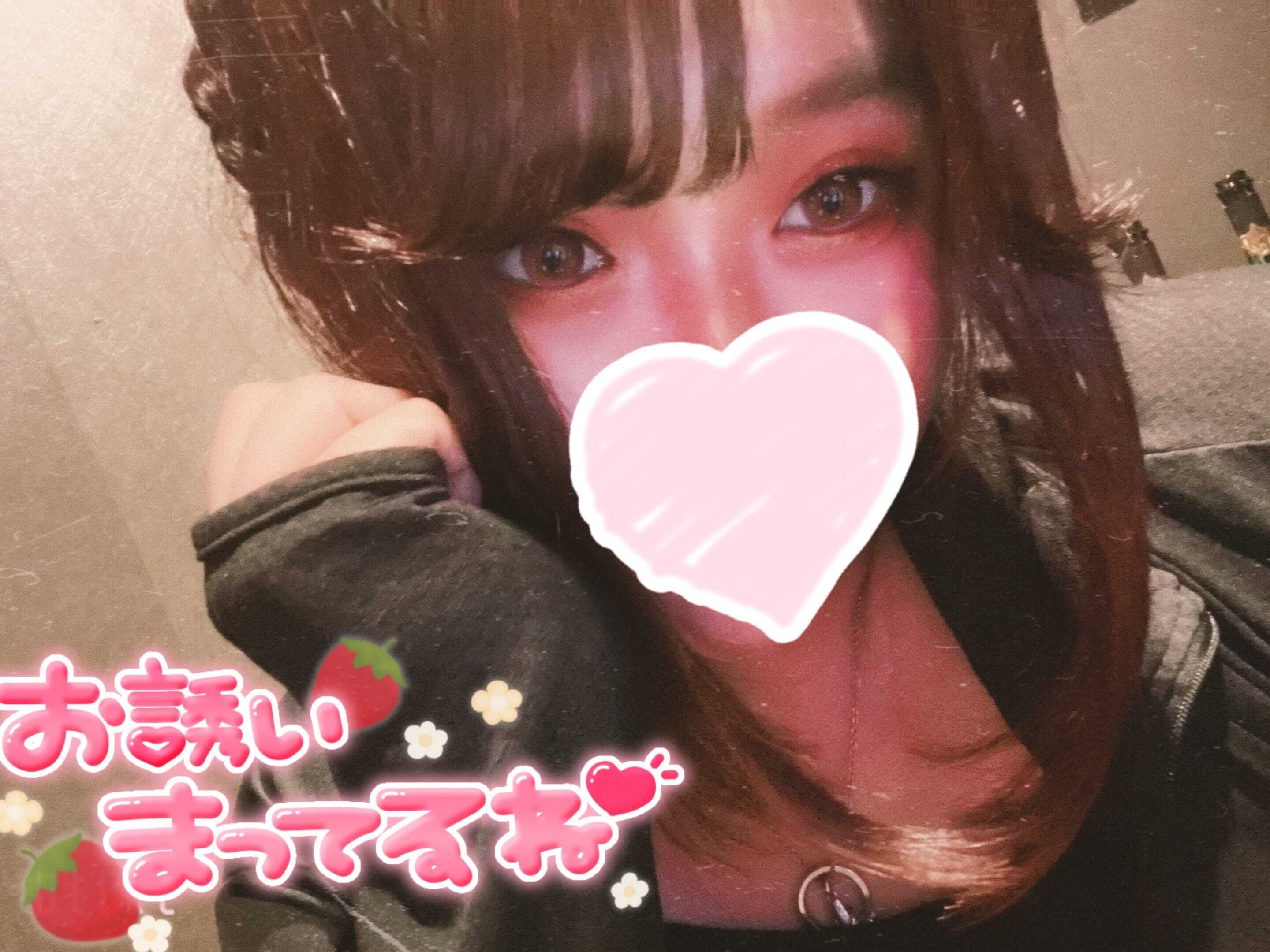 今週の出勤予定♪