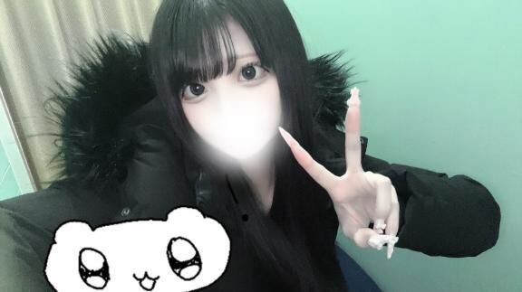 いるよ