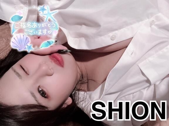 10日のお礼&#9825;
