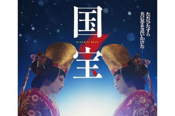 &#128151;ついに観てきたっ&#127916;&#127871;&#128151;