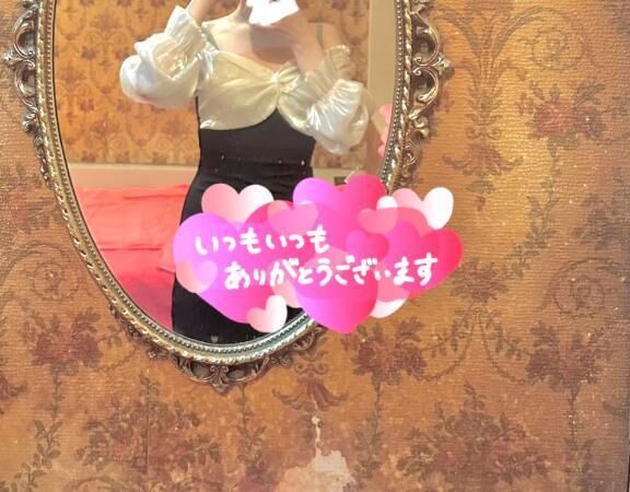 まんたんっ