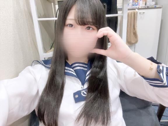 見た？&#9825;