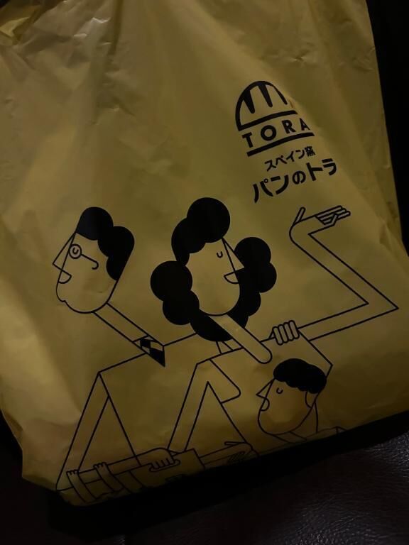 今月1番笑った話☝️✨️