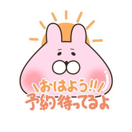 明日明後日と土日出勤します