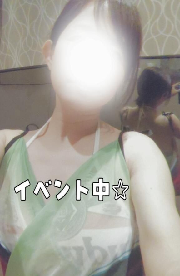 帰省中に