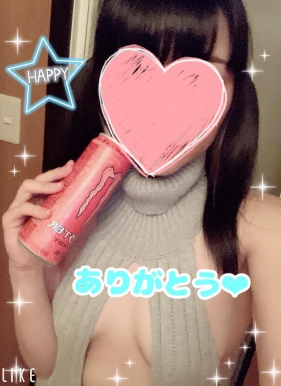 お礼☆120分のKお兄ちゃん